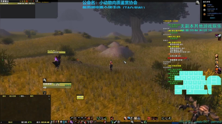 【匕首岭】无本周末 2020-09-27 17点场