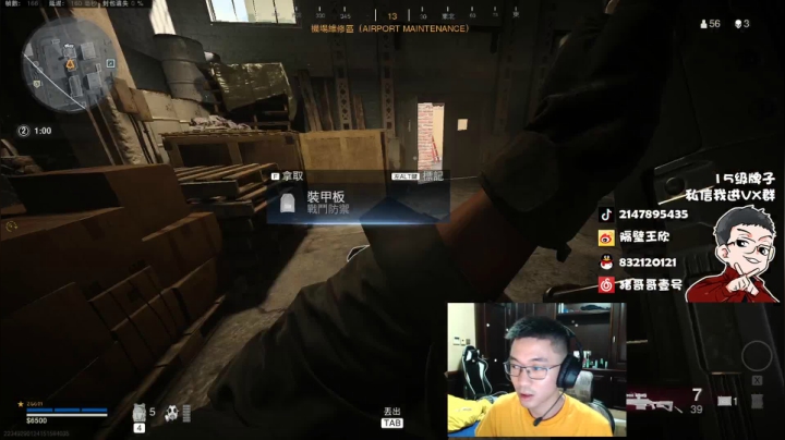 游戏天才少年ZGG！ 2020-09-28 23点场