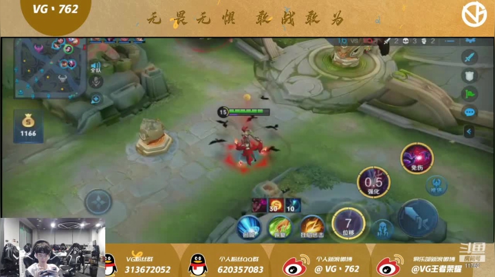 五个弱鸡排位 2020-09-27 23点场