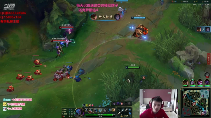 斗鱼最强狮子教学！ 2020-09-28 11点场