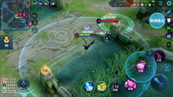 来把鲁班打爆全场  3min 2020-09-28 14点场