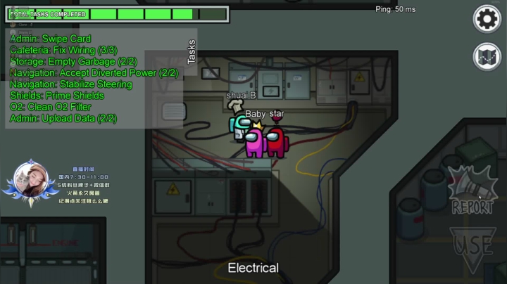 安吉拉:葱！ 2020-09-28 11点场