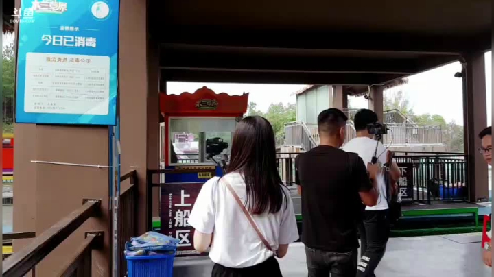 畅游大荆楚 跟“鄂”来打卡323714 2020-09-28 14点场