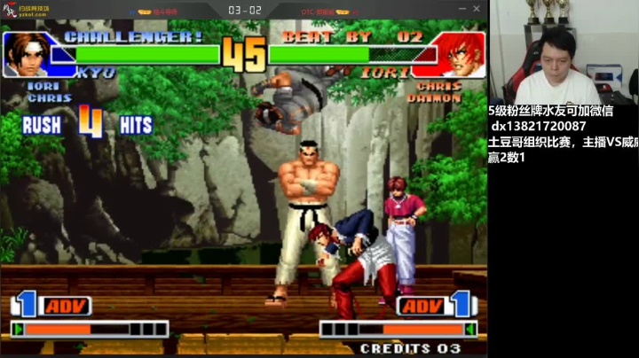 晚上好，对战坑头，2000组队赛！ 2020-09-27 22点场