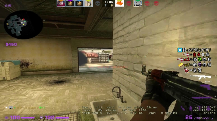 2000分开车 2020-09-27 19点场