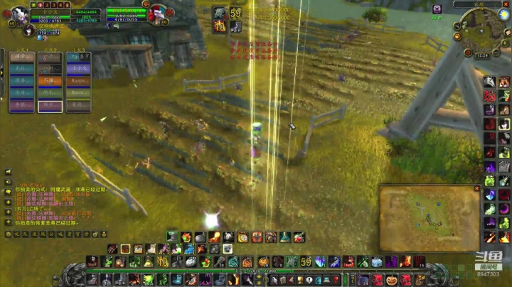 魔兽怀旧PVP专业战场指挥 2020-09-27 12点场