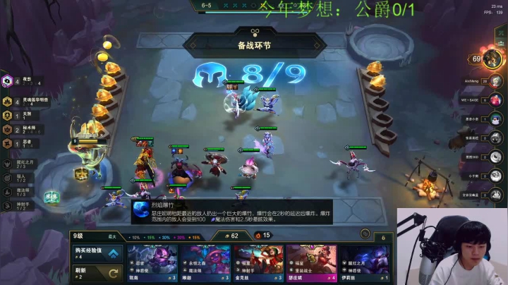 酸甜苦辣样样不缺~ 2020-09-28 22点场