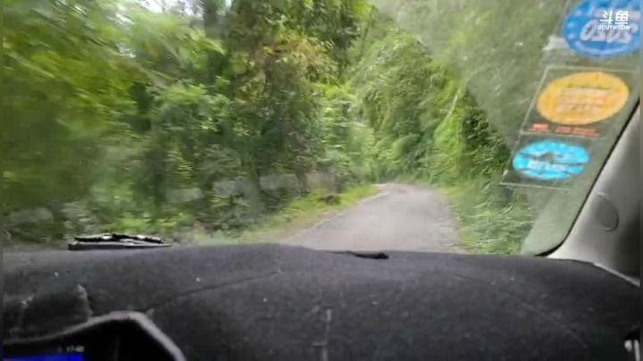 《纪实直播》云南边境行25天独龙乡 2020-09-28 17点场