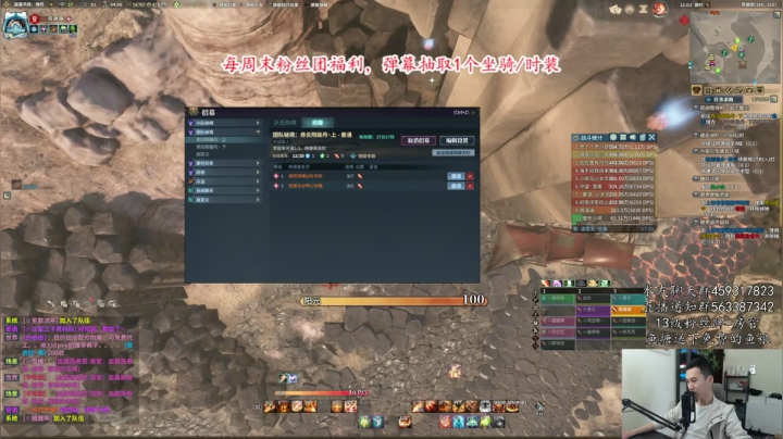 【老杨】开车开车 2020-09-28 10点场