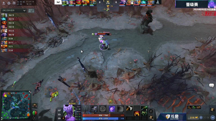 中国DOTA2职业杯 Aster-Phoenix#2