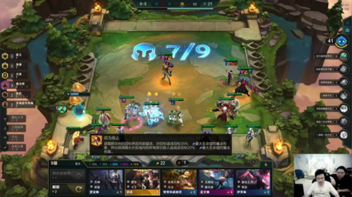 【英雄联盟】即将拥有人鱼线的PDD的精彩时刻 20200928 23点场