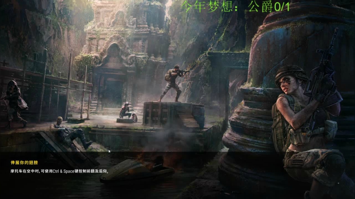 酸甜苦辣样样不缺~ 2020-09-28 20点场