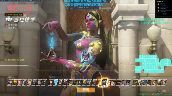 【匕首岭】无本周末 2020-09-27 21点场