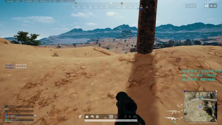 最后的一个天才少年突破口 2020-09-22 15点场