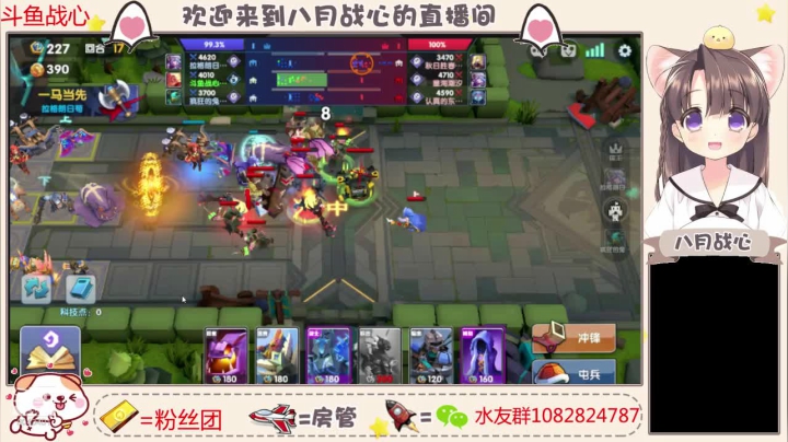 跳坑呀 上不去那种 2020-09-24 20点场