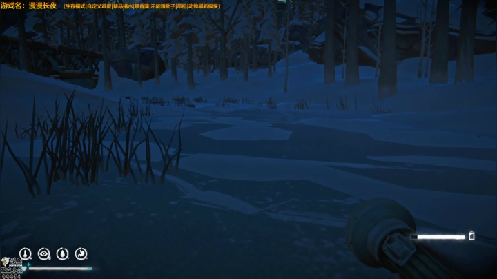 漫漫长夜 清凉一夜 2020-09-27 22点场