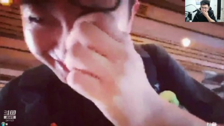 【户外】火力堂主的精彩时刻 20200928 00点场
