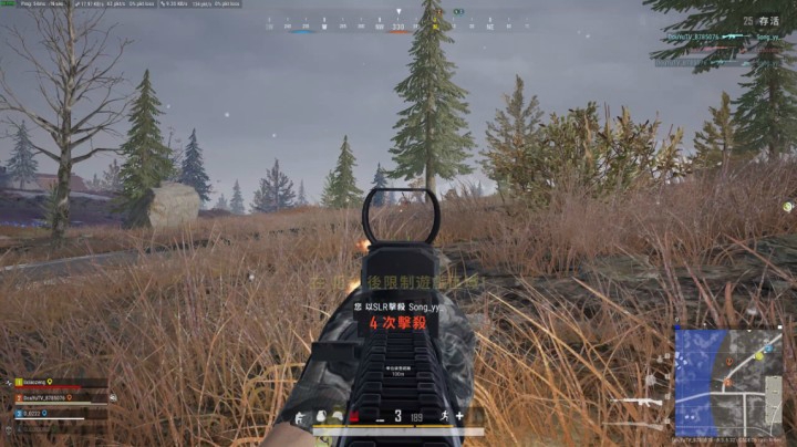 PLAYERUNKNOWN&#039;S BATTLEGROUNDS 2020.09.27 - 22.50.04.39.DVR