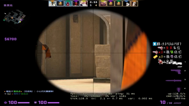 2000分开车 2020-09-27 21点场