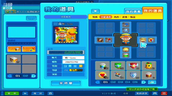 玩游戏开心最重要-单排 2020-09-26 15点场