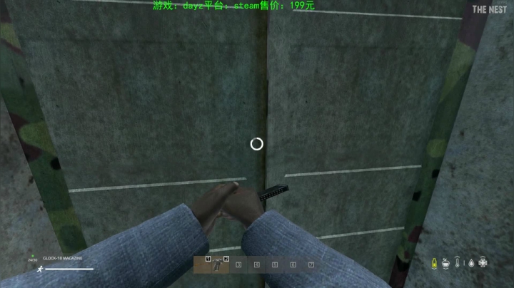 dayz (hardcore极限生存） 2020-09-27 14点场