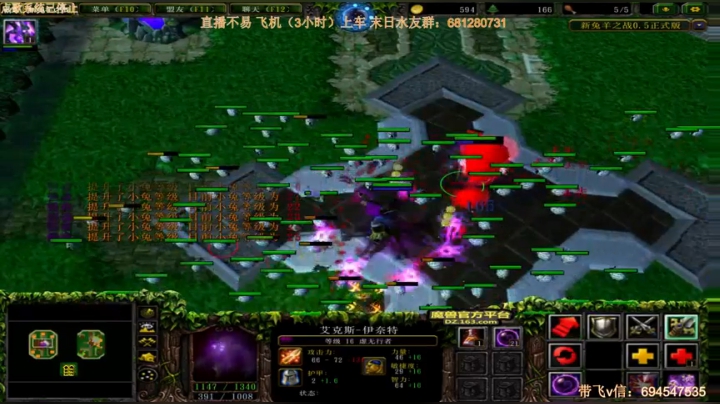 末日：技术主播没有GG 2020-09-23 14点场