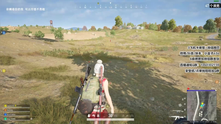 小盒子：肚子胖胖 生活旺旺 2020-09-27 16点场