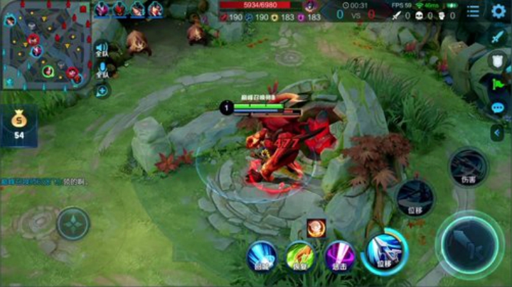 我在斗鱼看林蒙m直播王者荣耀