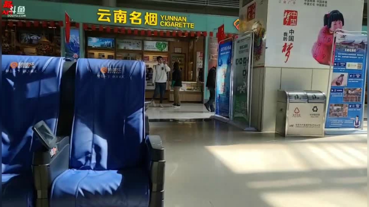 《纪实直播》云南边境行24天独龙乡 2020-09-28 10点场