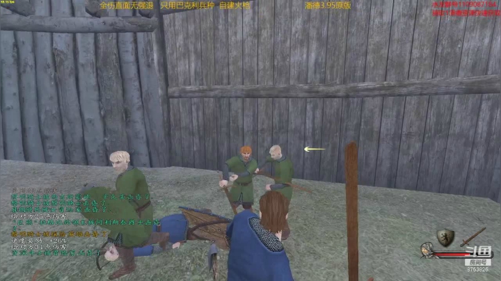 潘德的预言3.95原版 2020-09-27 10点场