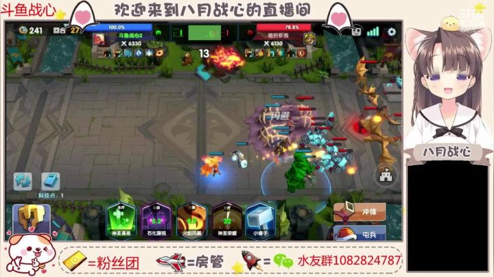 跳坑呀 上不去那种 2020-09-24 14点场