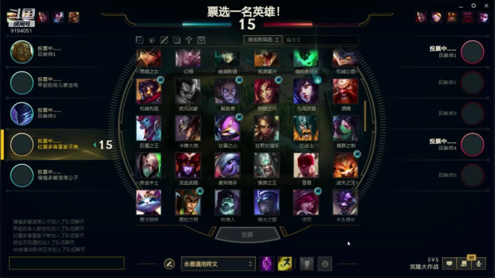 实在是吃不到了lol快乐一会 2020-09-18 23点场