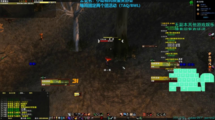 【匕首岭】乱七八糟玩 2020-09-28 17点场