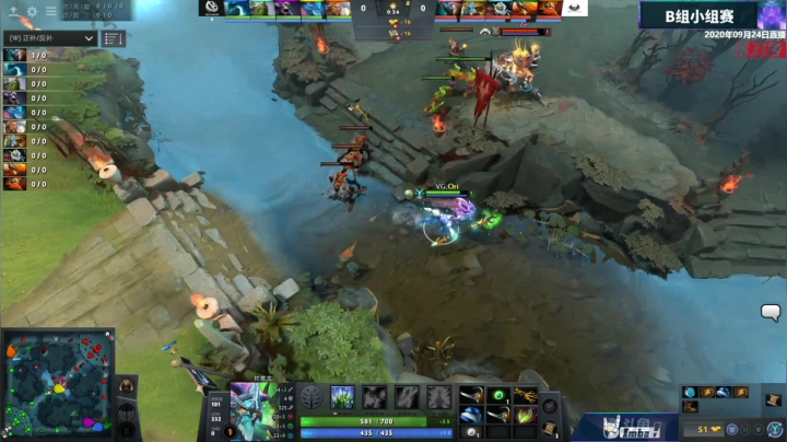 中国DOTA2职业杯 VG-Phoenix#2