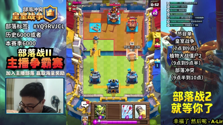 反向上分反向上分 2020-09-25 18点场