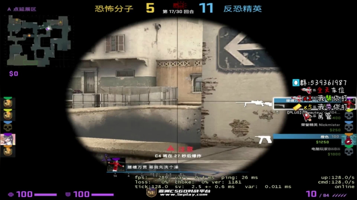 2000分开车 2020-09-27 23点场