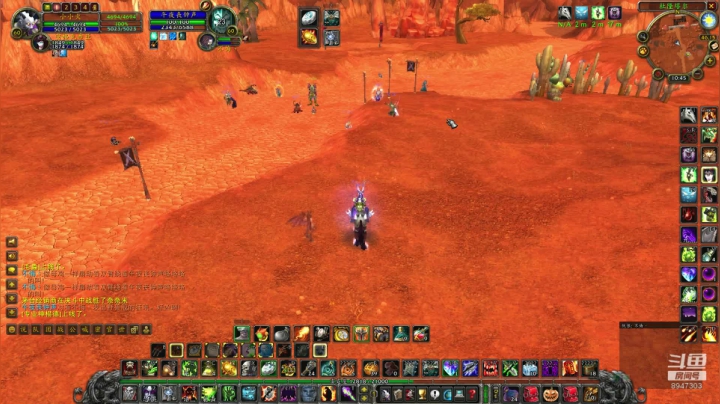 魔兽怀旧PVP专业战场指挥 2020-09-27 10点场