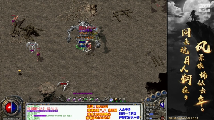 佛系玩家~这几天带娃上的少点.. 2020-09-26 15点场