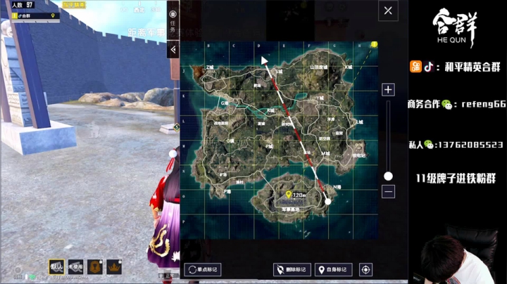 五指刚枪1V99：场均30杀的男人！ 2020-09-28 08点场