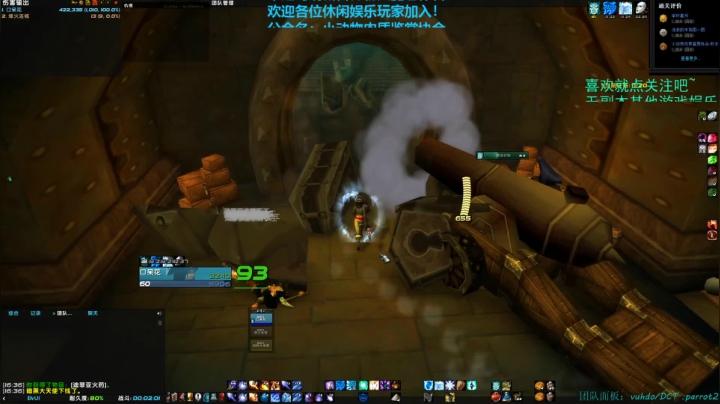 【匕首岭】无本周末 2020-09-27 15点场