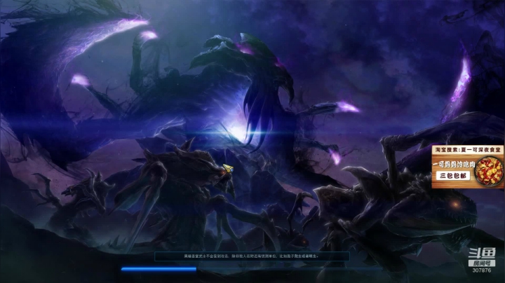 今日提供地嗪，欢迎光临 2020-09-28 18点场