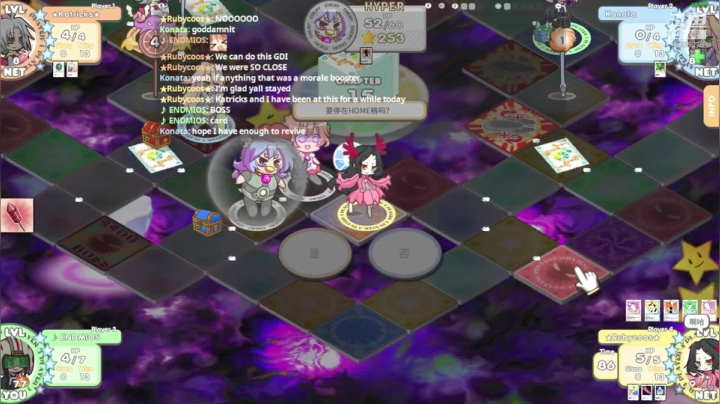 steam 泰拉瑞亚（软核-大师） 2020-09-25 00点场