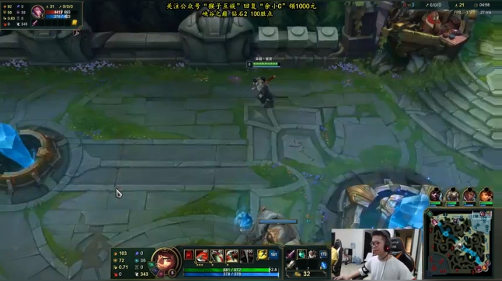 余小C：不可思议，我是钻2 2020-09-28 12点场