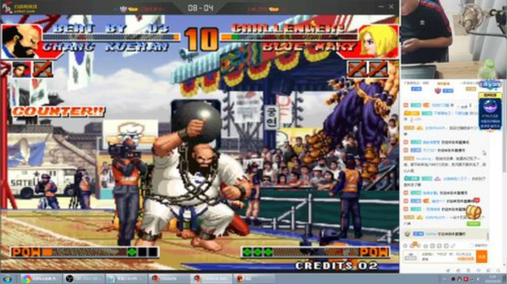 【格斗游戏】南通龟包的精彩时刻 20200928 07点场