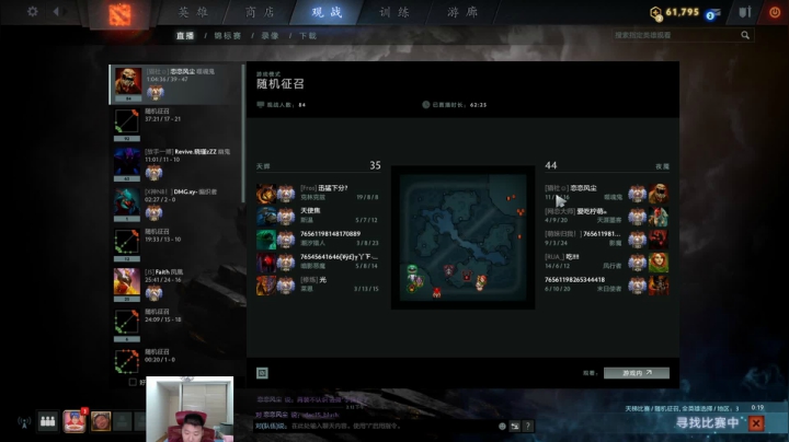 今天当个哑巴 ！！     73965 2020-09-28 14点场