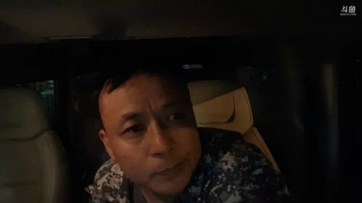 【美食】威海大叔的精彩时刻 20200928 00点场