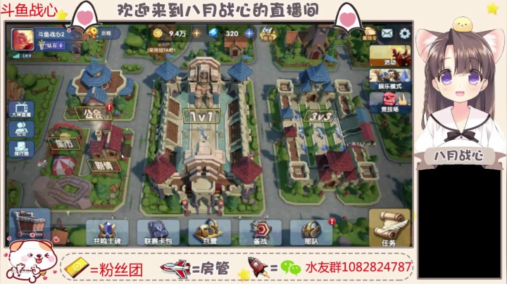 跳坑呀 上不去那种 2020-09-25 10点场