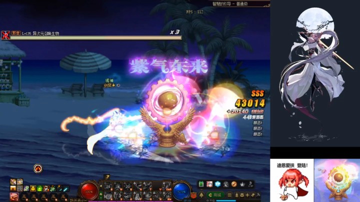 剑帝：今天又是充满希望的一天
