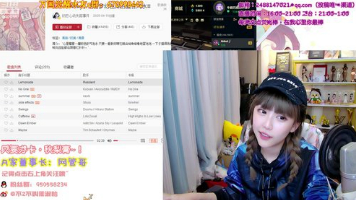 【英雄联盟】不2不叫周淑怡的精彩时刻 20200928 21点场