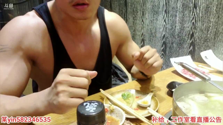 练胸肌，明天带大家去展会 2020-09-28 00点场
